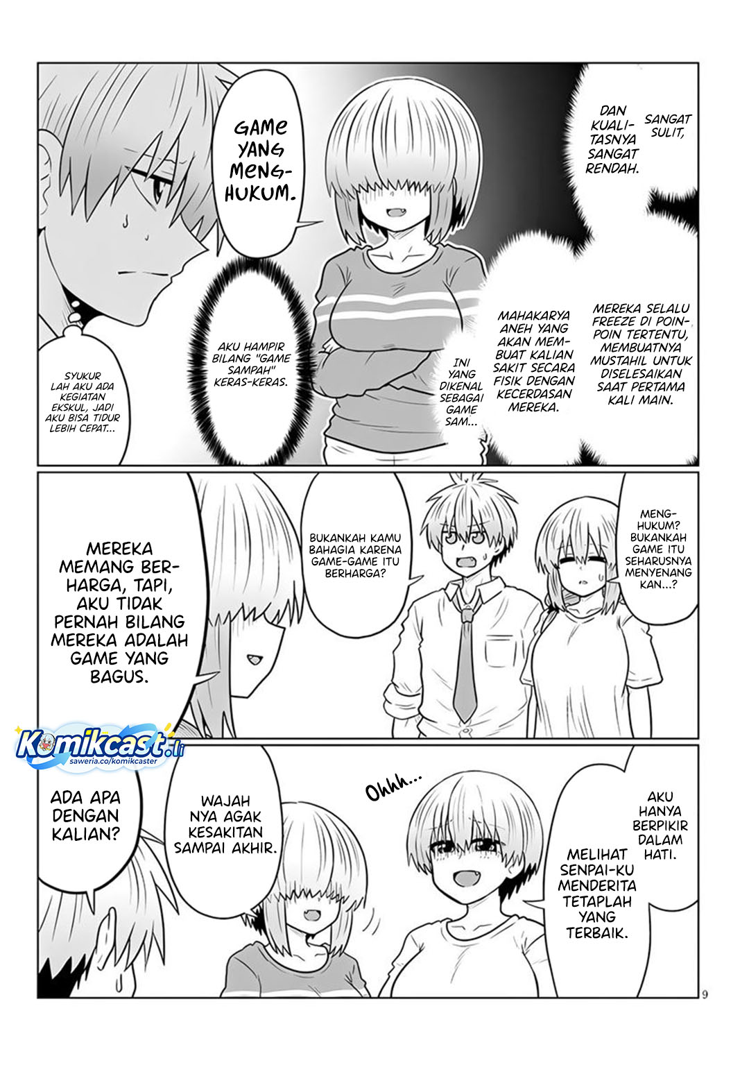 Baca Uzaki-chan wa Asobitai! - Chapter 126 halaman 10