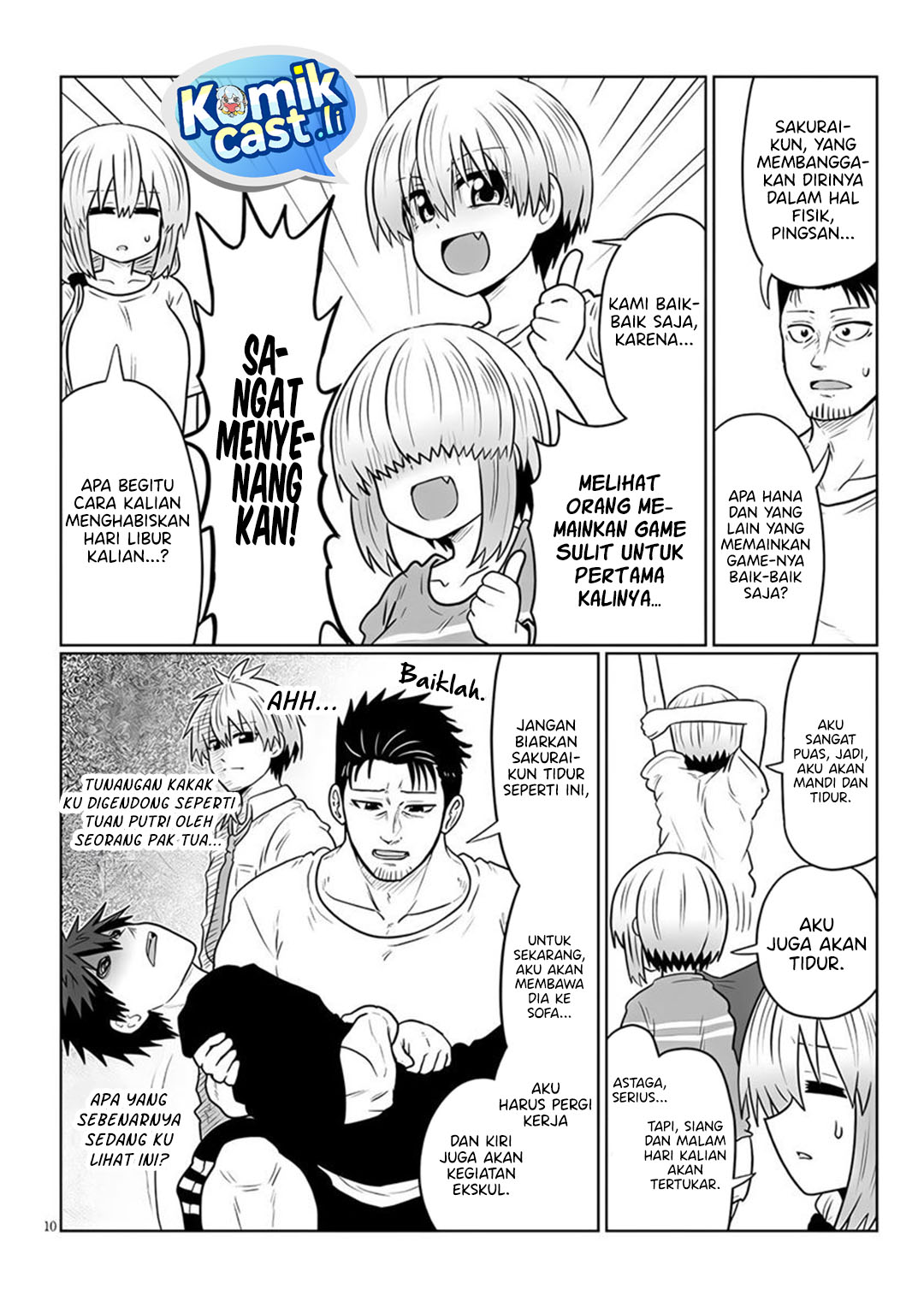 Baca Uzaki-chan wa Asobitai! - Chapter 126 halaman 11