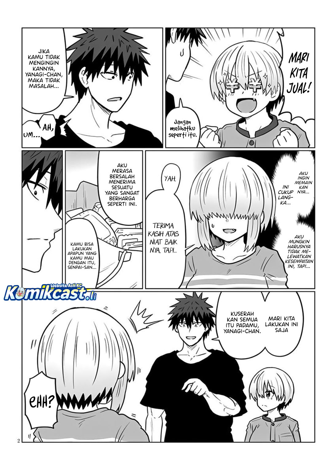 Baca Uzaki-chan wa Asobitai! - Chapter 126 halaman 3