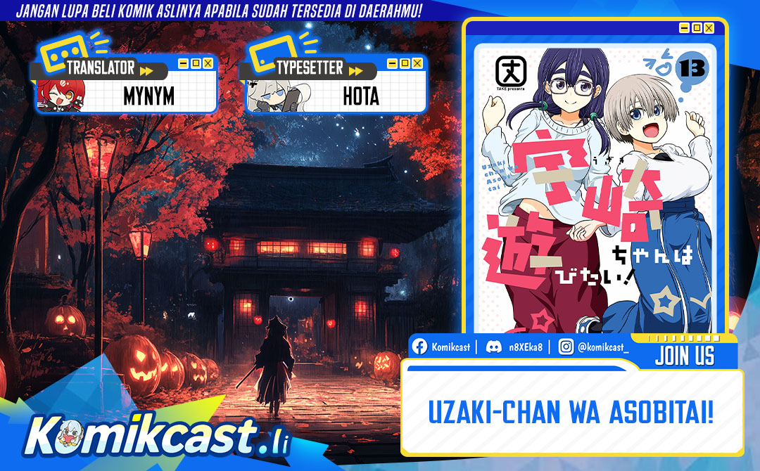 Baca Uzaki-chan wa Asobitai! - Chapter 127 halaman 1