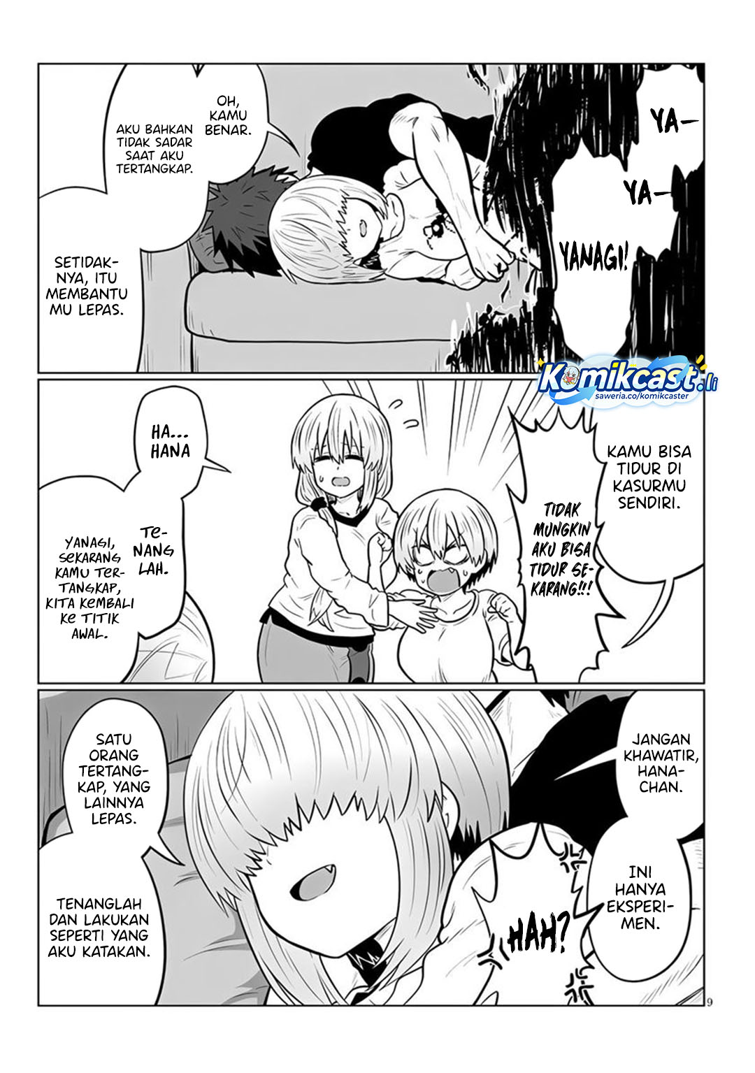 Baca Uzaki-chan wa Asobitai! - Chapter 127 halaman 10