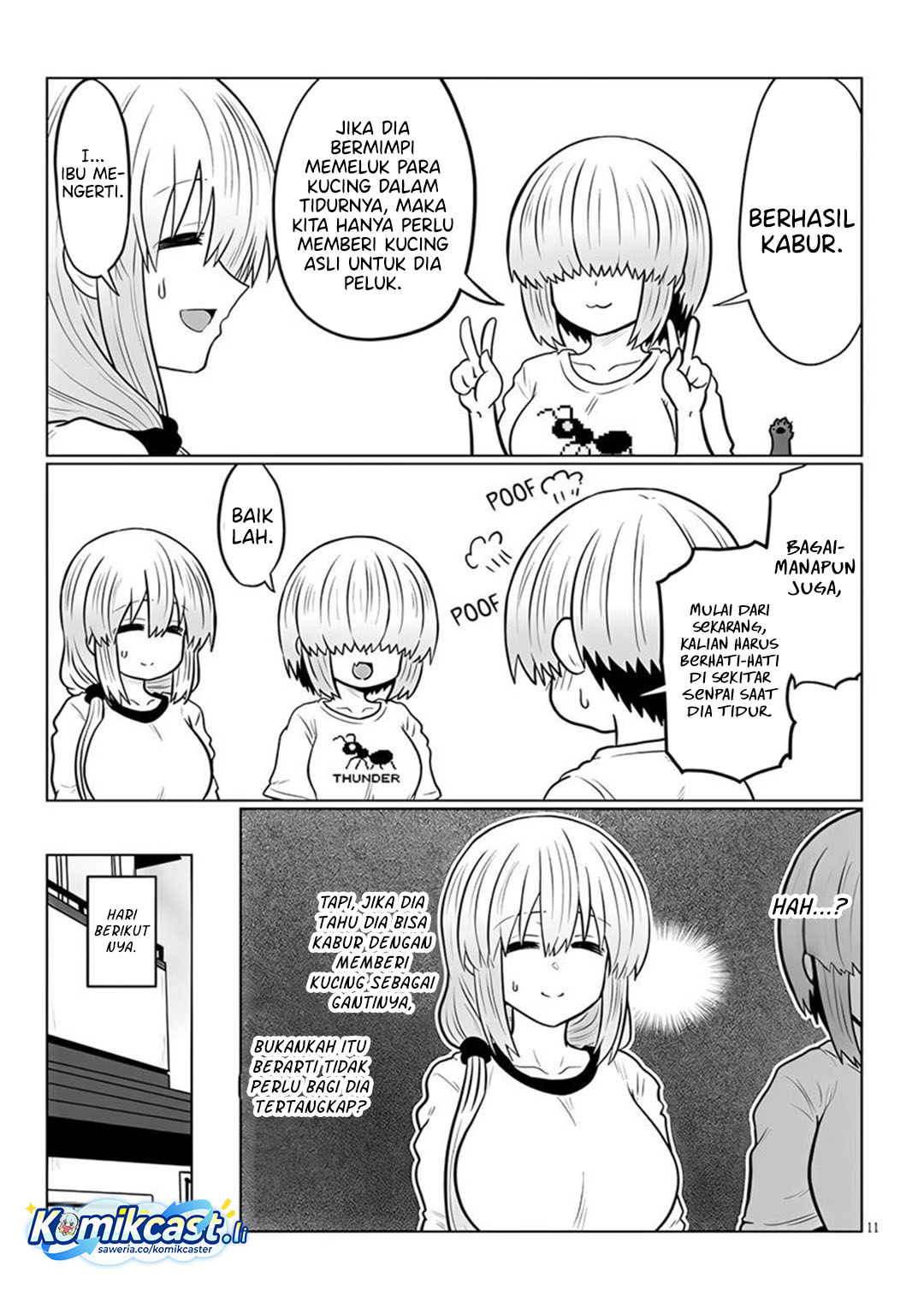 Baca Uzaki-chan wa Asobitai! - Chapter 127 halaman 12