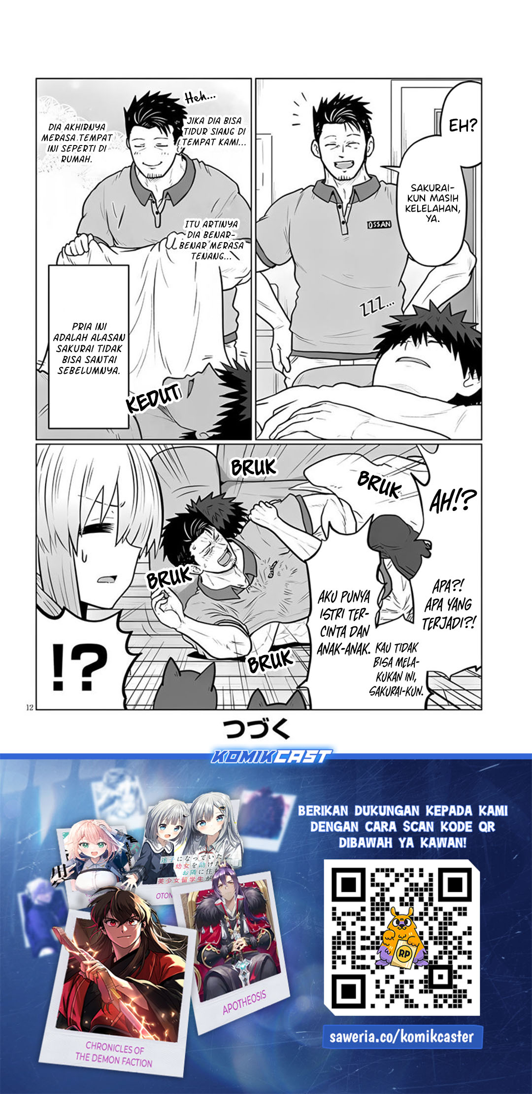 Baca Uzaki-chan wa Asobitai! - Chapter 127 halaman 13