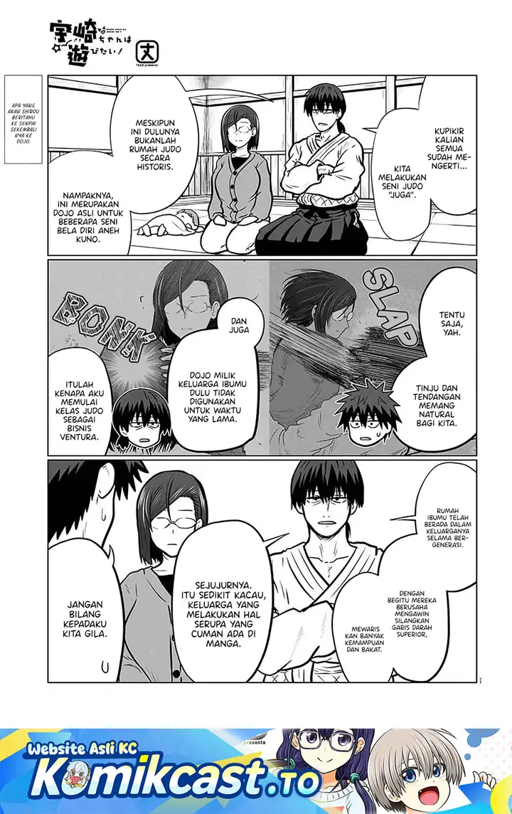 Baca Uzaki-chan wa Asobitai! - Chapter 129 halaman 1