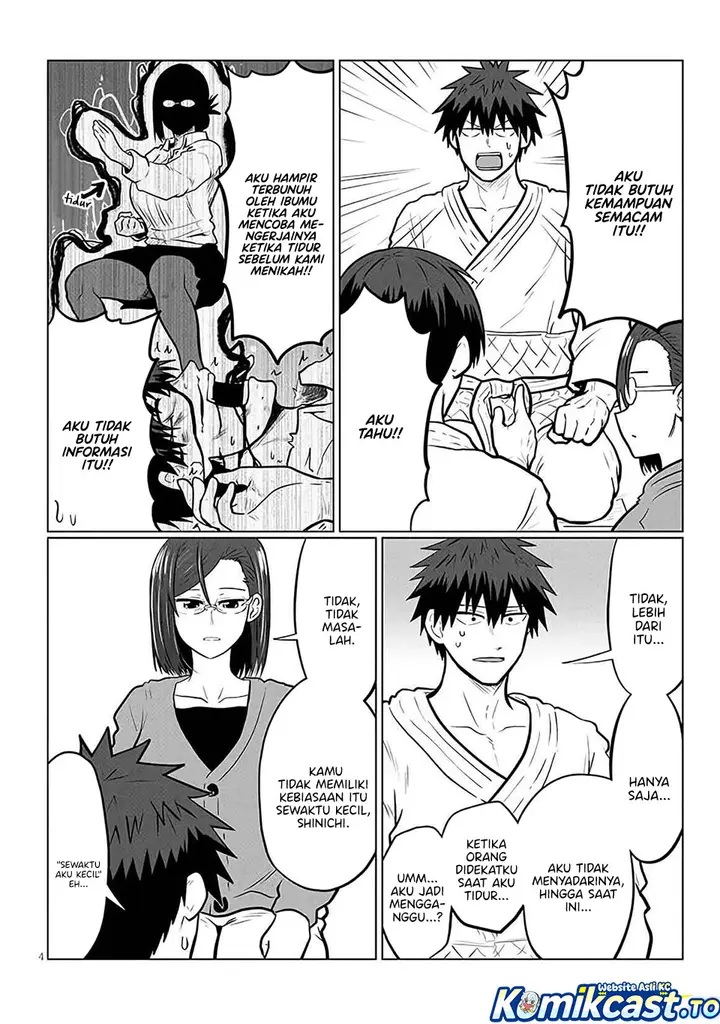 Baca Uzaki-chan wa Asobitai! - Chapter 129 halaman 4