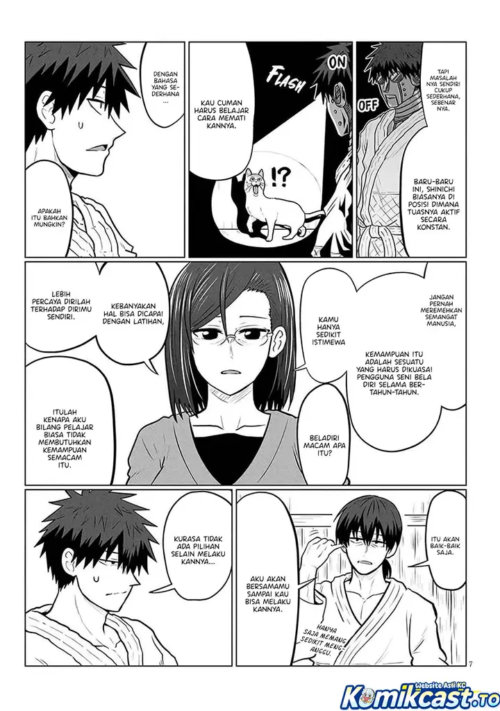 Baca Uzaki-chan wa Asobitai! - Chapter 129 halaman 7