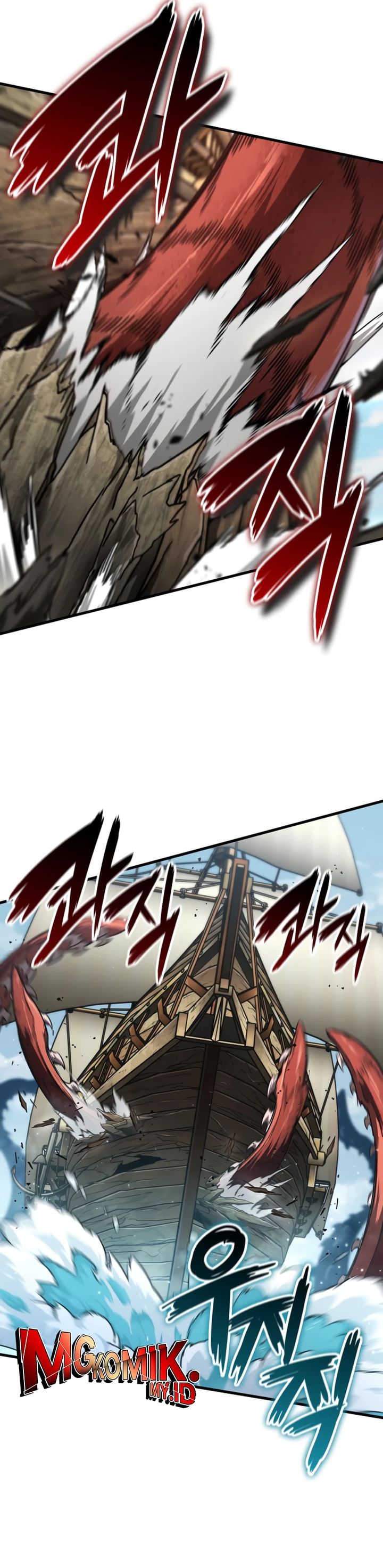 Baca Komik Vallhala Saga Chapter 46 halaman 24