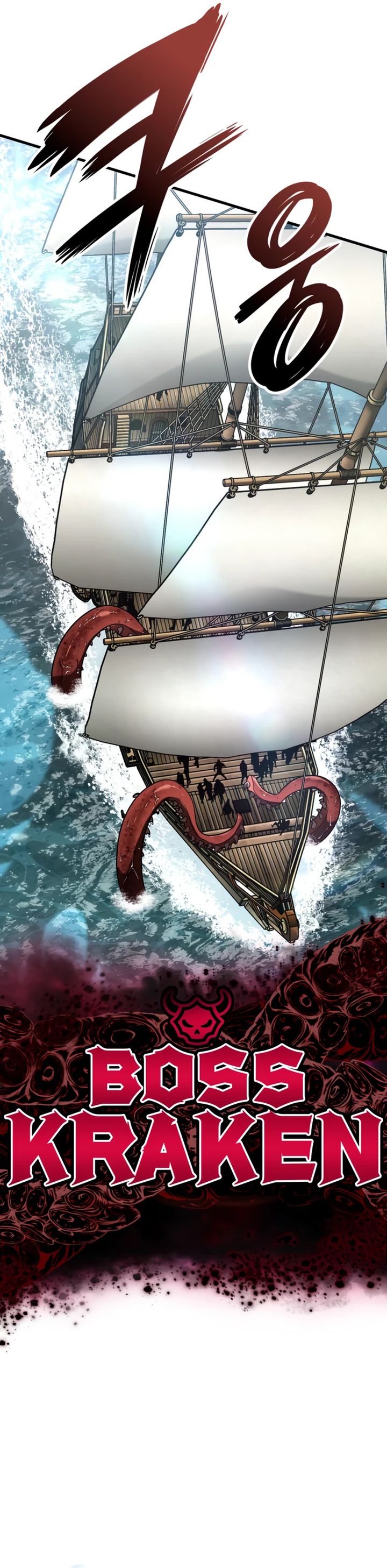 Baca Komik Vallhala Saga Chapter 46 halaman 26