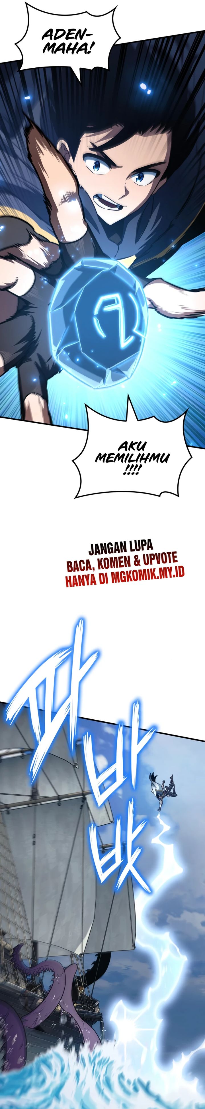 Baca Komik Vallhala Saga Chapter 46 halaman 32