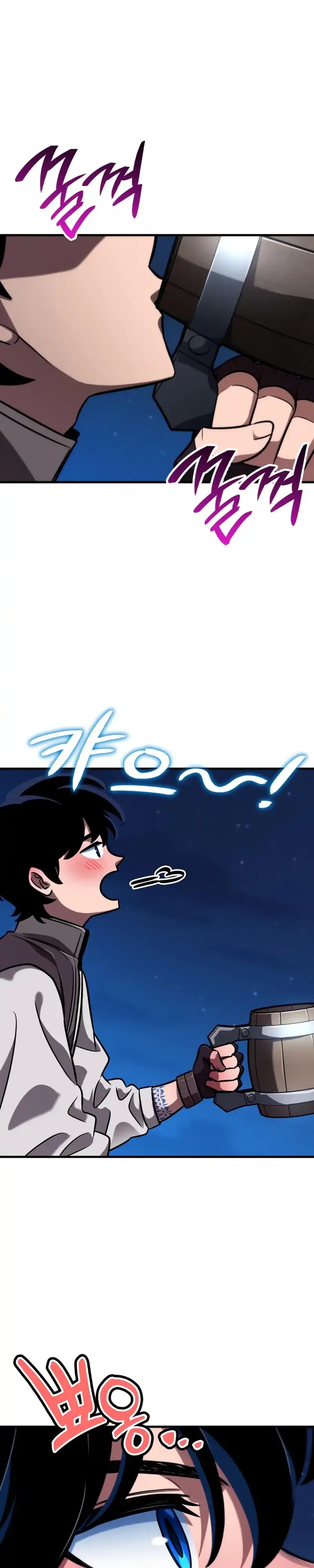 Vallhala Saga Chapter 51 page 70