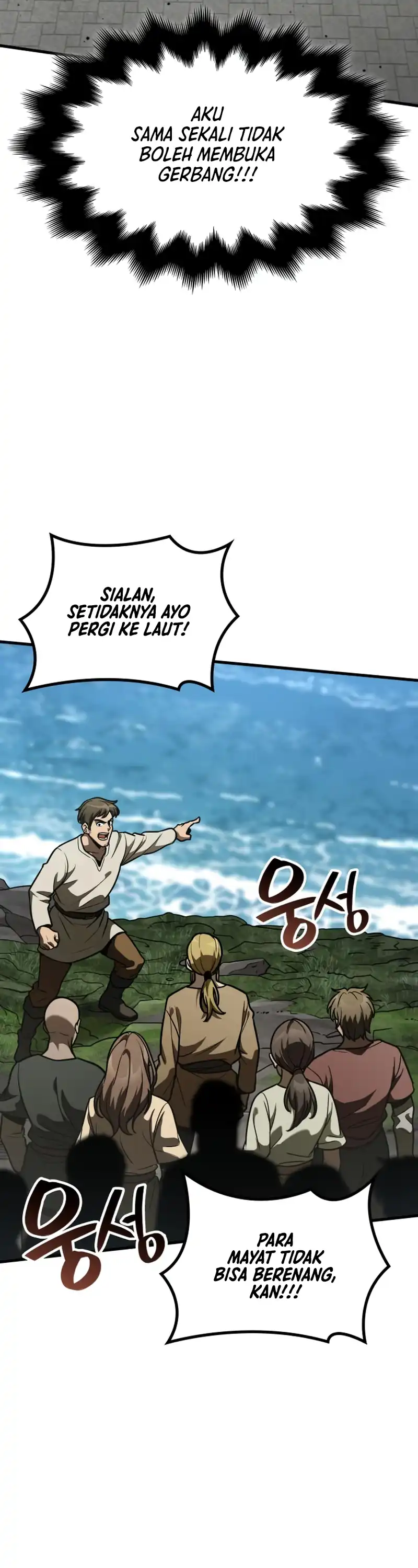 Vallhala Saga Chapter 52 page 70