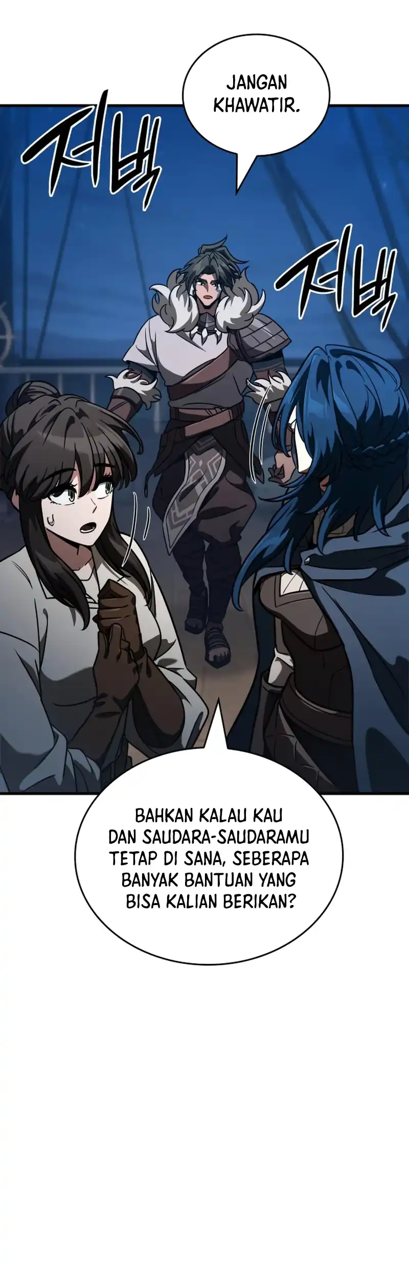 Baca Vallhala Saga Chapter 54 - Halaman 21 Baca Vallhala Saga - Chapter 54 halaman 21