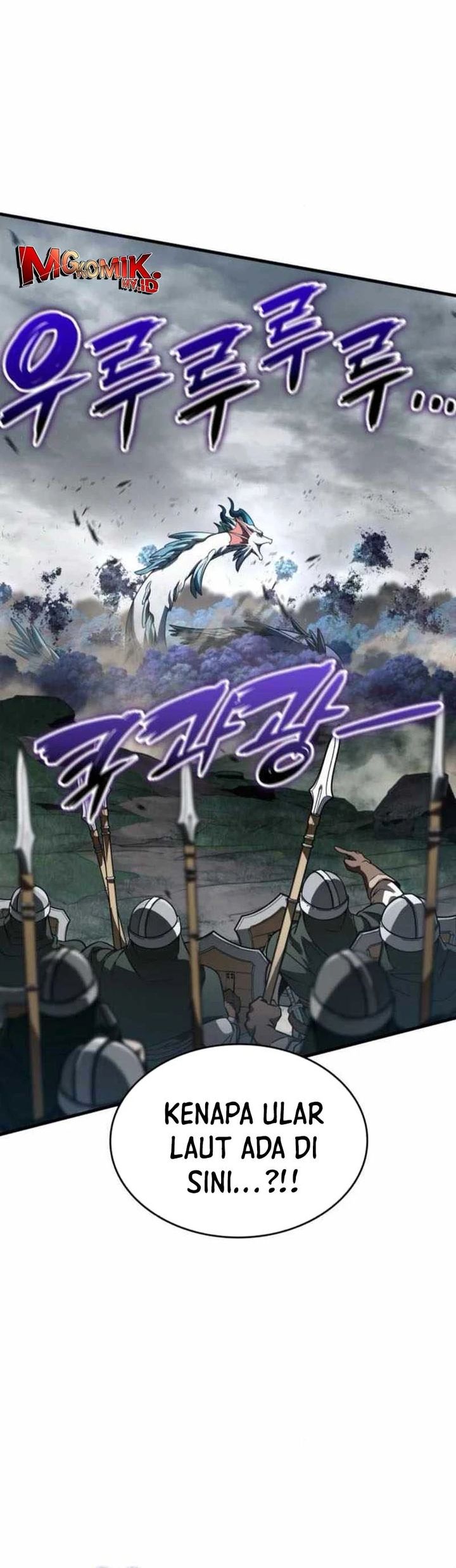 Vallhala Saga Chapter 55 page 34