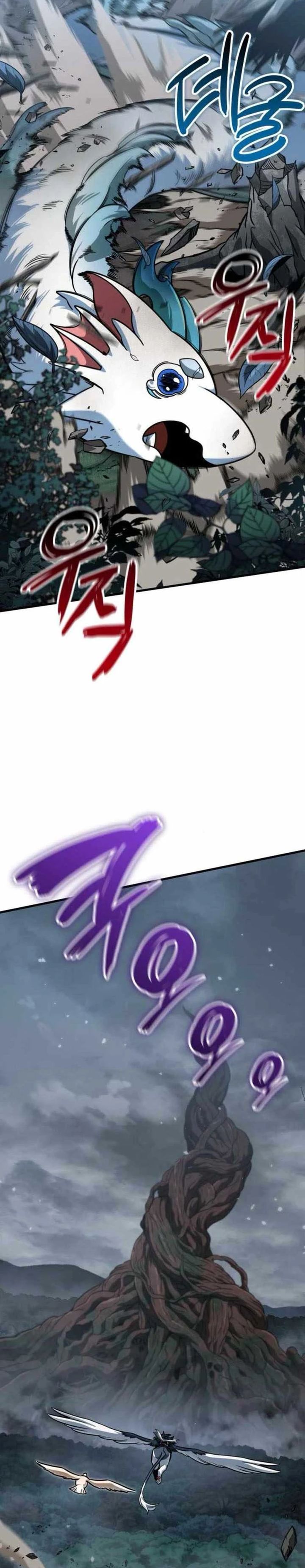 Vallhala Saga Chapter 55 page 64