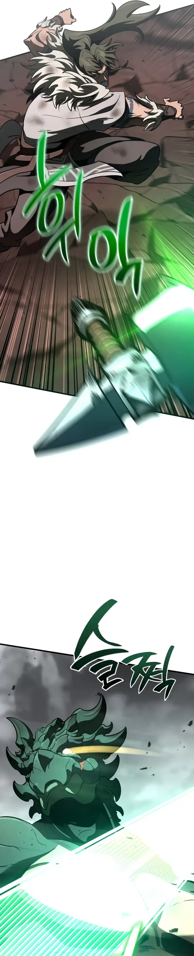 Baca Vallhala Saga - Chapter 59 halaman 21