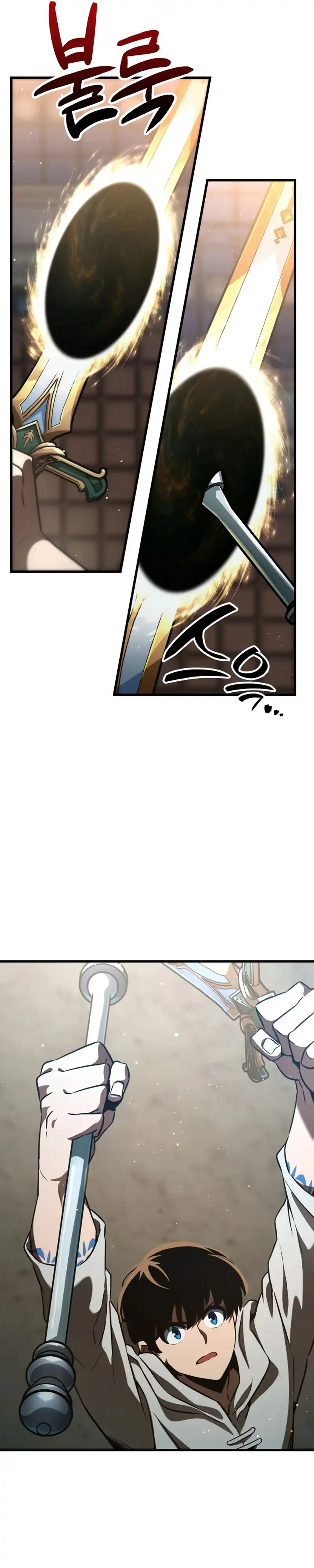 Baca Vallhala Saga - Chapter 60 halaman 15