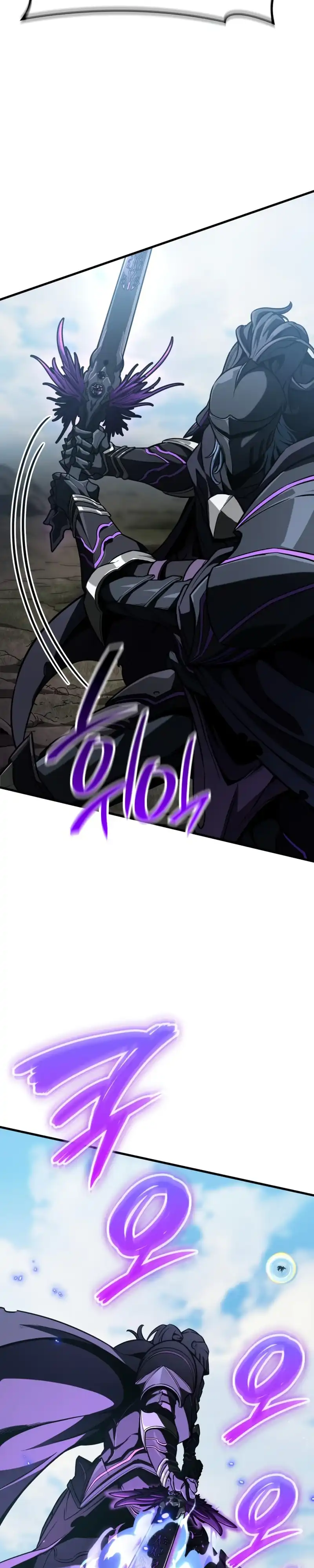 Baca Vallhala Saga - Chapter 63 halaman 15