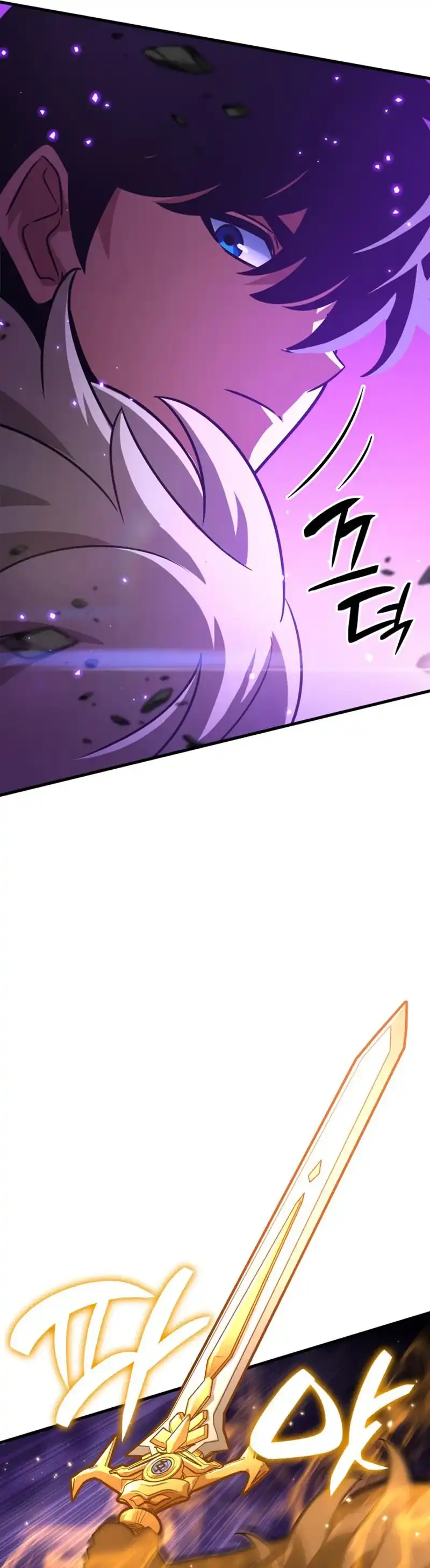 Baca Vallhala Saga - Chapter 64 halaman 51