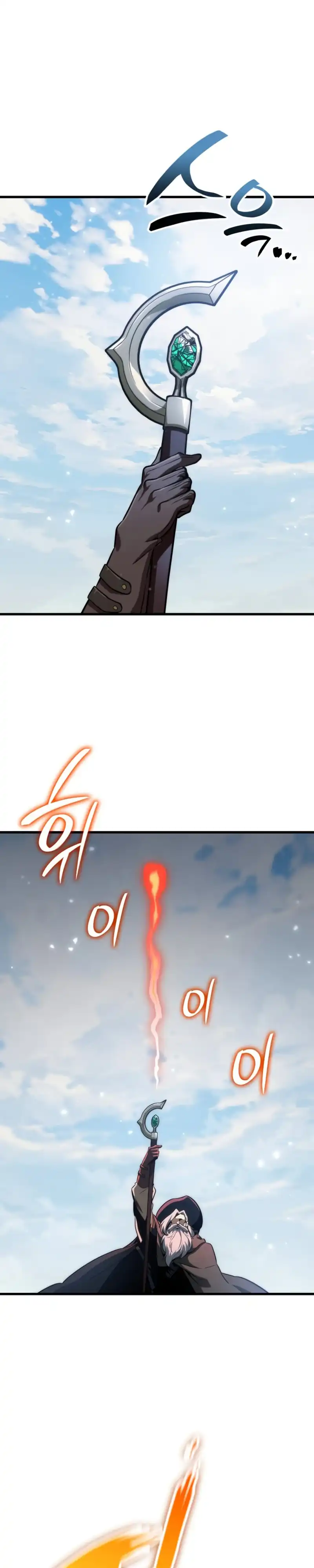 Baca Vallhala Saga - Chapter 65 halaman 30