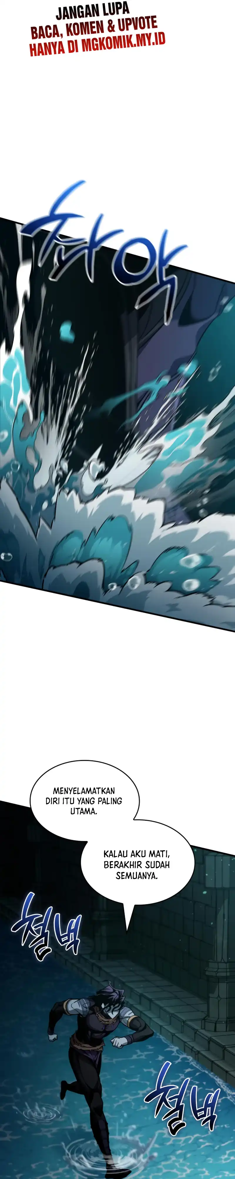 Baca Vallhala Saga - Chapter 66 halaman 13