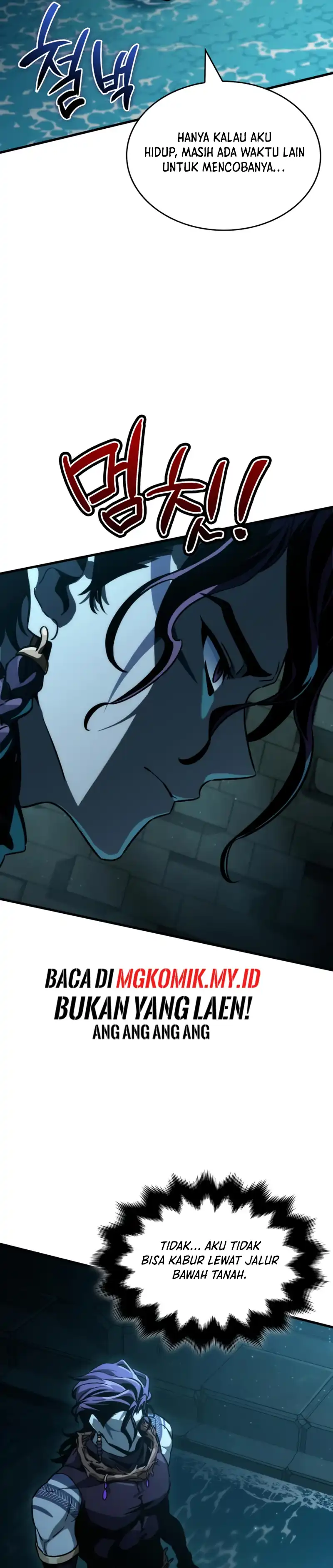 Baca Vallhala Saga - Chapter 66 halaman 14