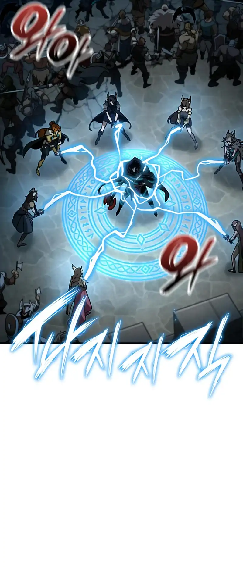 Baca Vallhala Saga - Chapter 66 halaman 41