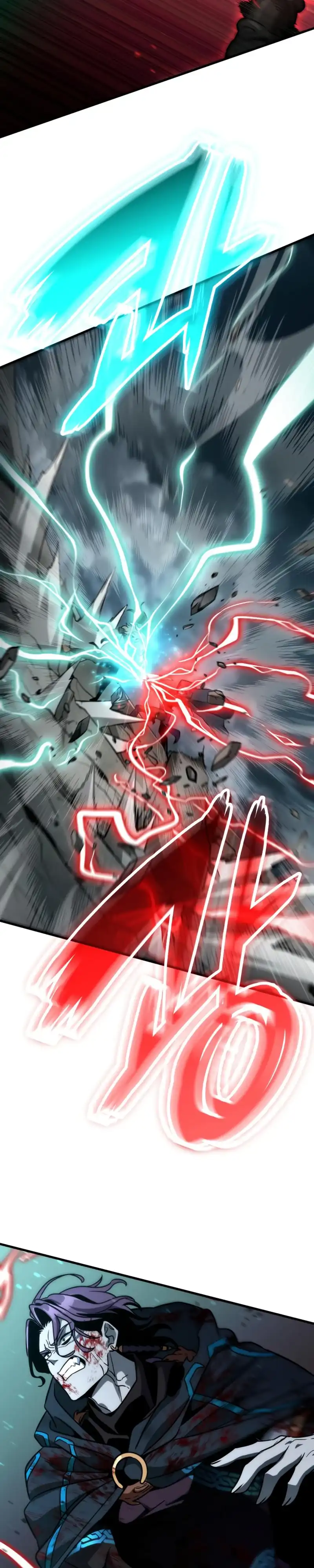 Baca Vallhala Saga - Chapter 67 halaman 37