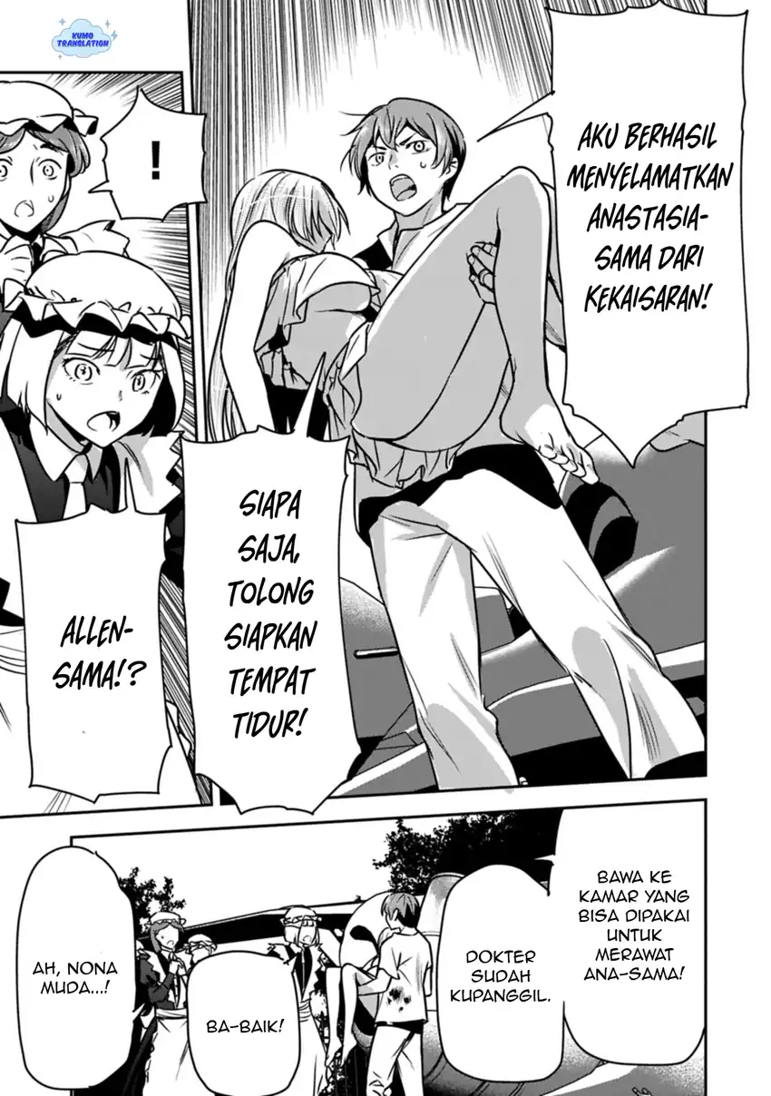 Baca Villager A Wants to Save the Villainess no Matter What! - Chapter 40 halaman 14