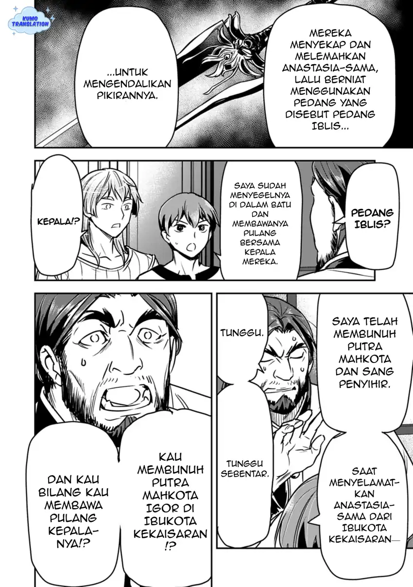 Baca Villager A Wants to Save the Villainess no Matter What! - Chapter 40 halaman 21
