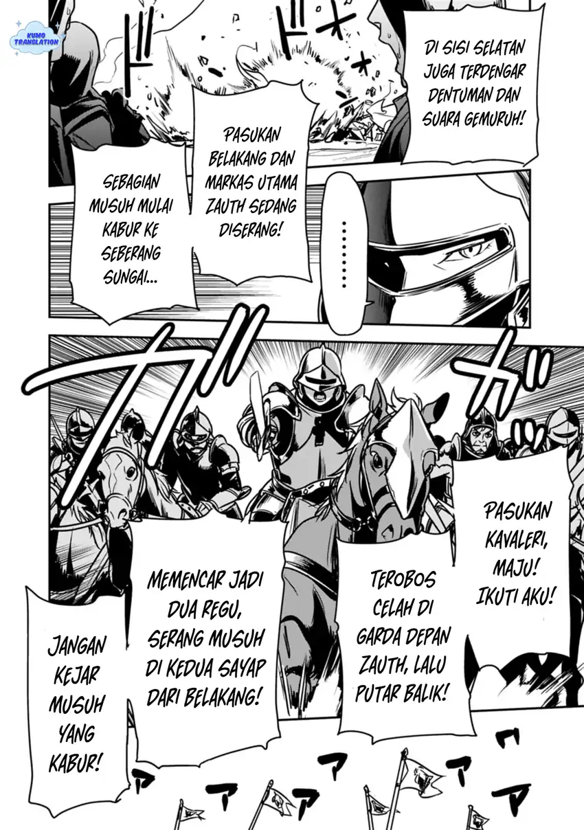 Baca Villager A Wants to Save the Villainess no Matter What! - Chapter 40 halaman 7