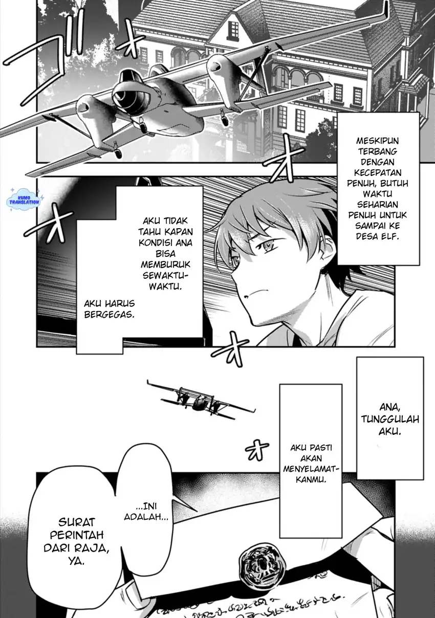 Baca Villager A Wants to Save the Villainess no Matter What! - Chapter 41 halaman 15