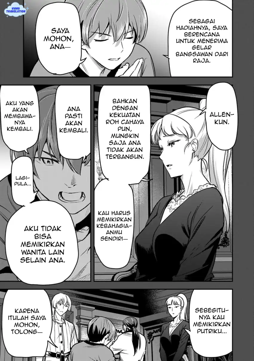 Baca Villager A Wants to Save the Villainess no Matter What! - Chapter 41 halaman 18