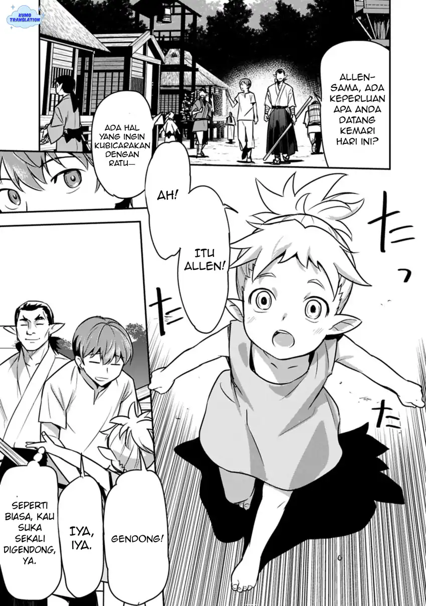 Baca Villager A Wants to Save the Villainess no Matter What! - Chapter 41 halaman 20