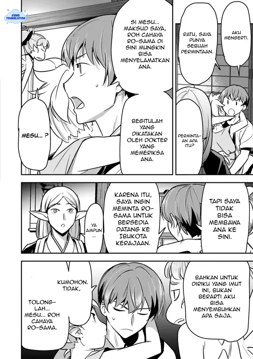 Baca Villager A Wants to Save the Villainess no Matter What! - Chapter 41 halaman 23