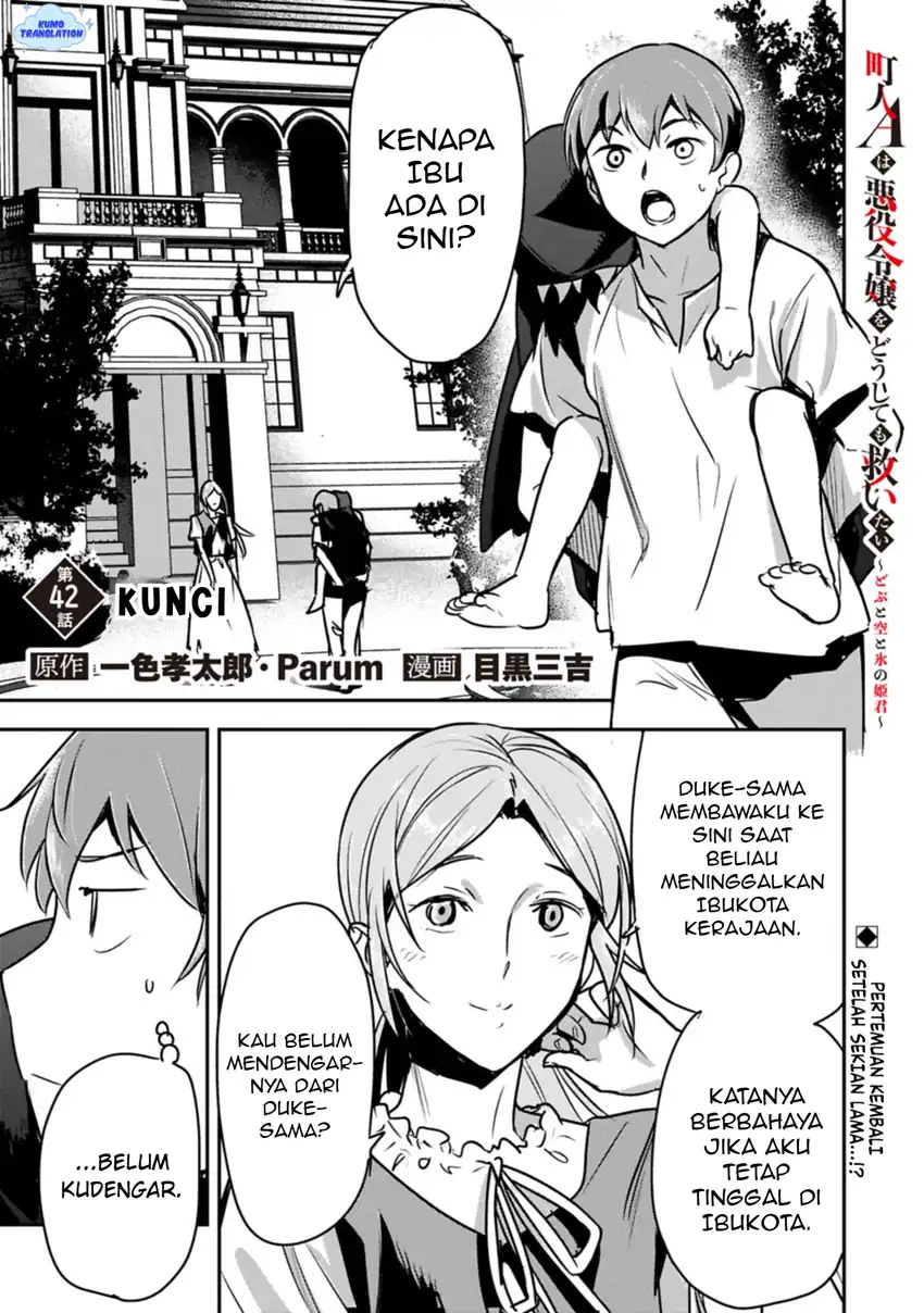 Baca Villager A Wants to Save the Villainess no Matter What! - Chapter 42 halaman 2