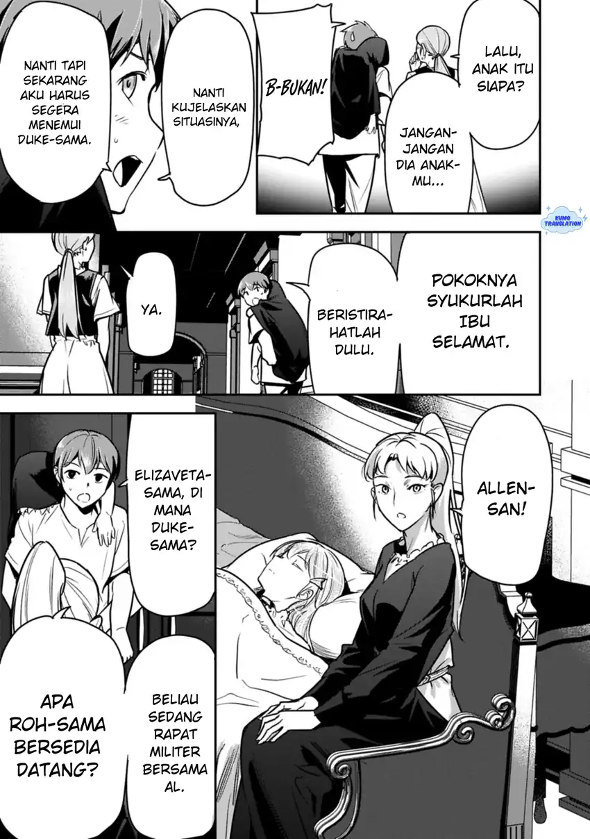 Baca Villager A Wants to Save the Villainess no Matter What! - Chapter 42 halaman 4