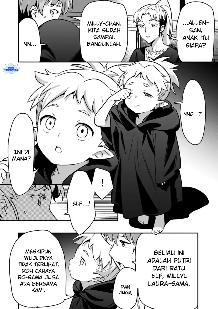 Baca Villager A Wants to Save the Villainess no Matter What! - Chapter 42 halaman 5