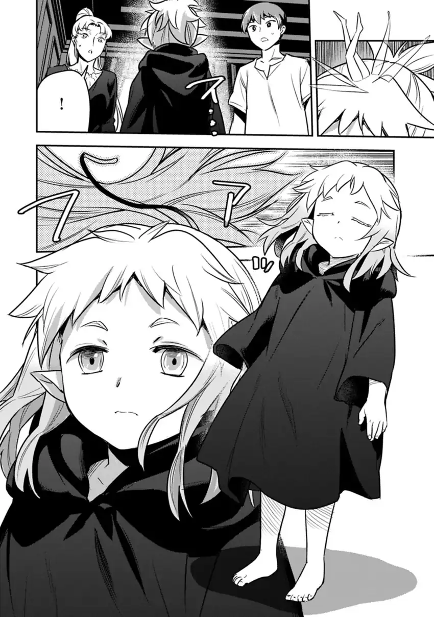 Baca Villager A Wants to Save the Villainess no Matter What! - Chapter 42 halaman 9