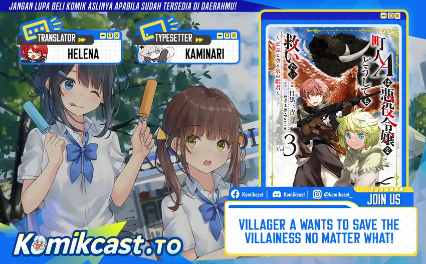 Baca Villager A Wants to Save the Villainess no Matter What! - Chapter 43 halaman 1
