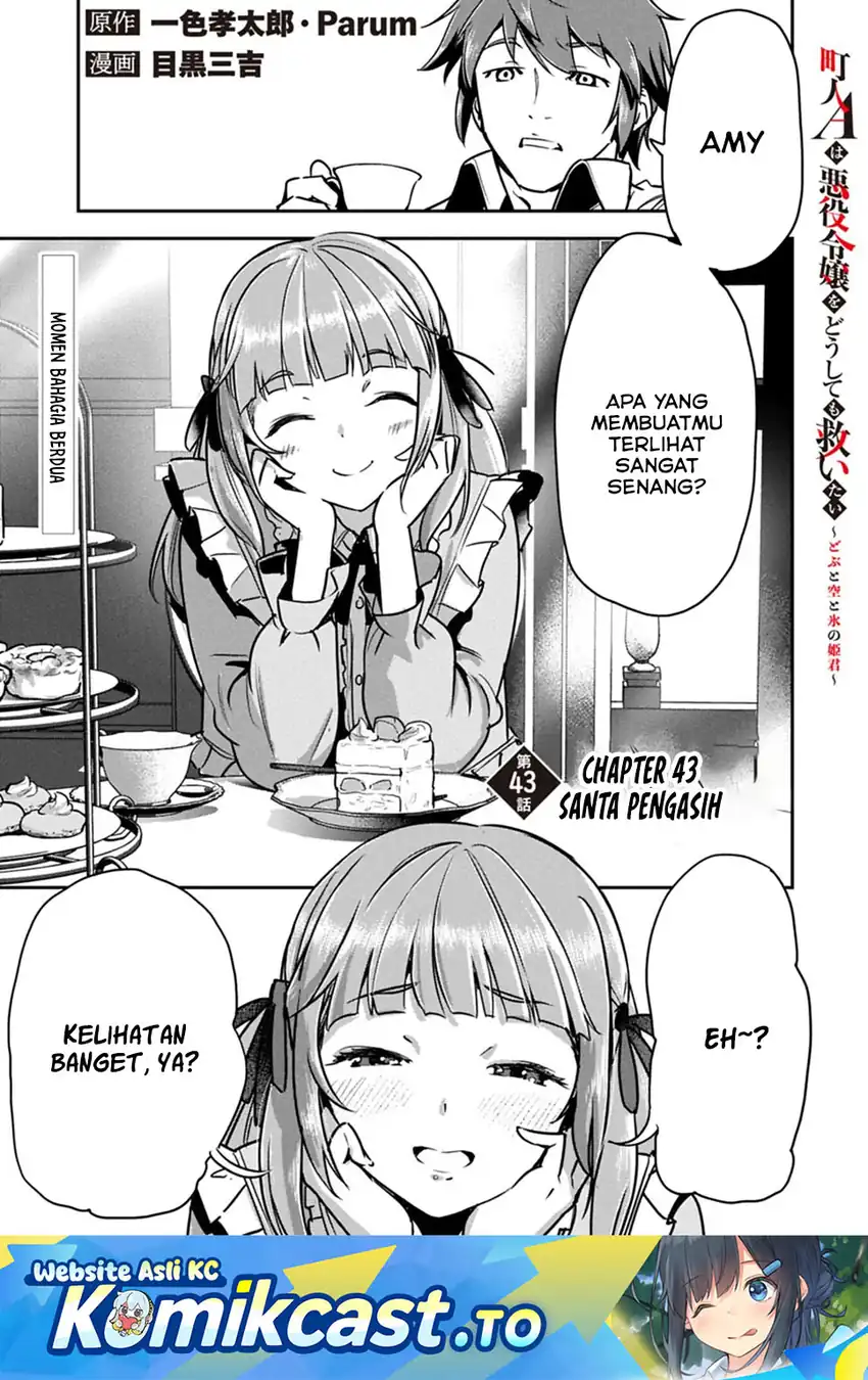 Baca Villager A Wants to Save the Villainess no Matter What! - Chapter 43 halaman 2