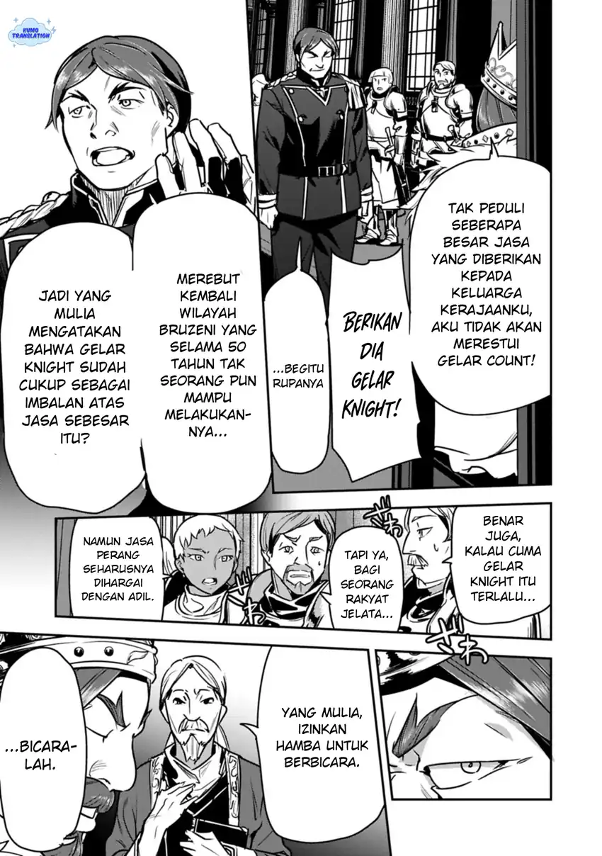 Baca Villager A Wants to Save the Villainess no Matter What! - Chapter 44.1 halaman 10
