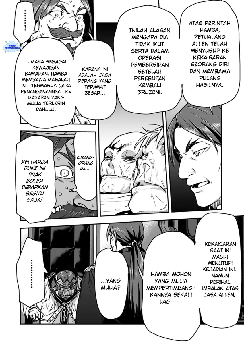 Baca Villager A Wants to Save the Villainess no Matter What! - Chapter 44.1 halaman 13