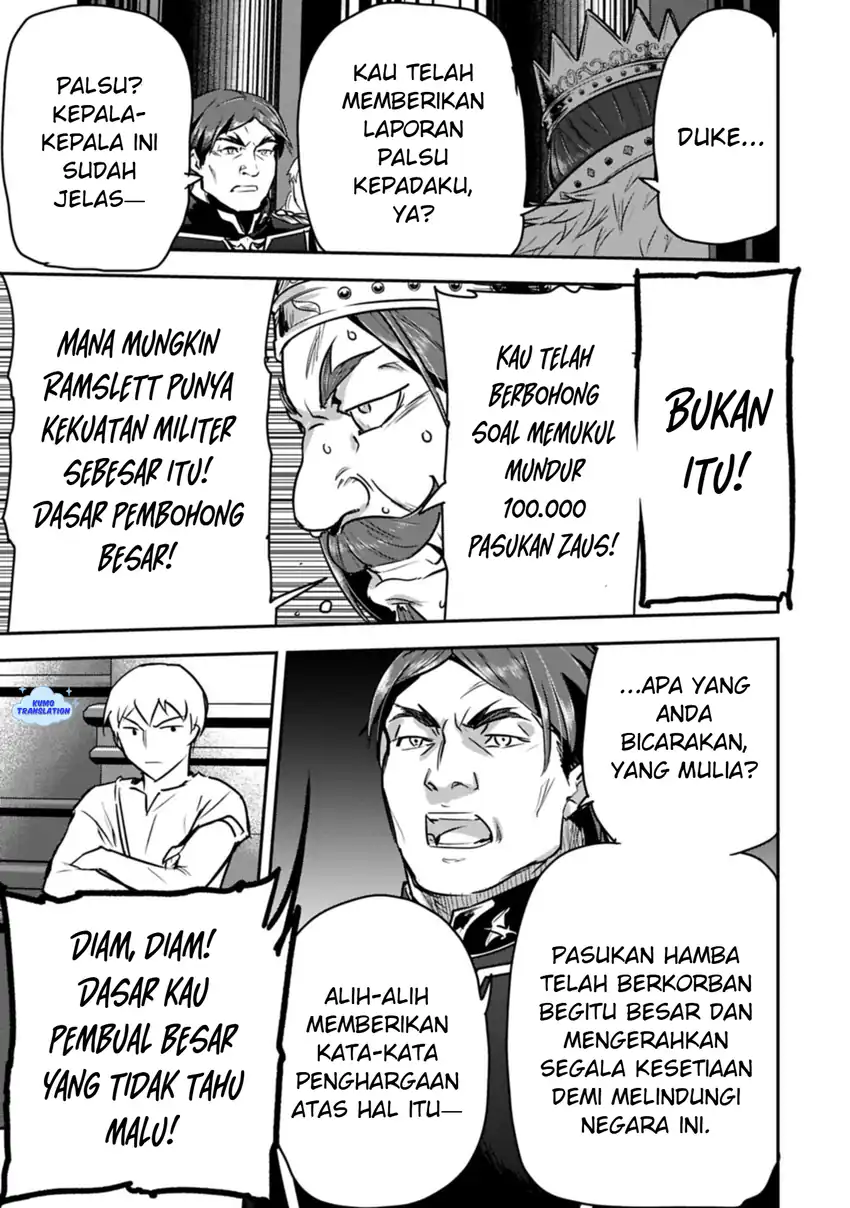 Baca Villager A Wants to Save the Villainess no Matter What! - Chapter 44.1 halaman 14
