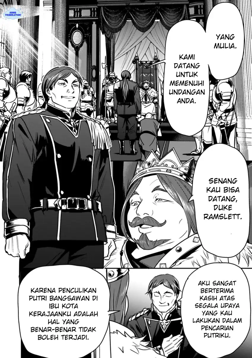 Baca Villager A Wants to Save the Villainess no Matter What! - Chapter 44.1 halaman 5