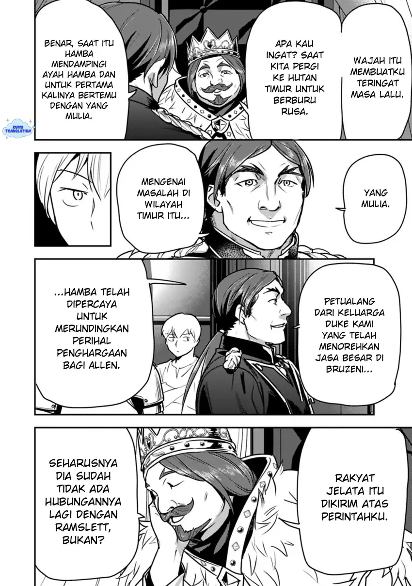 Baca Villager A Wants to Save the Villainess no Matter What! - Chapter 44.1 halaman 7