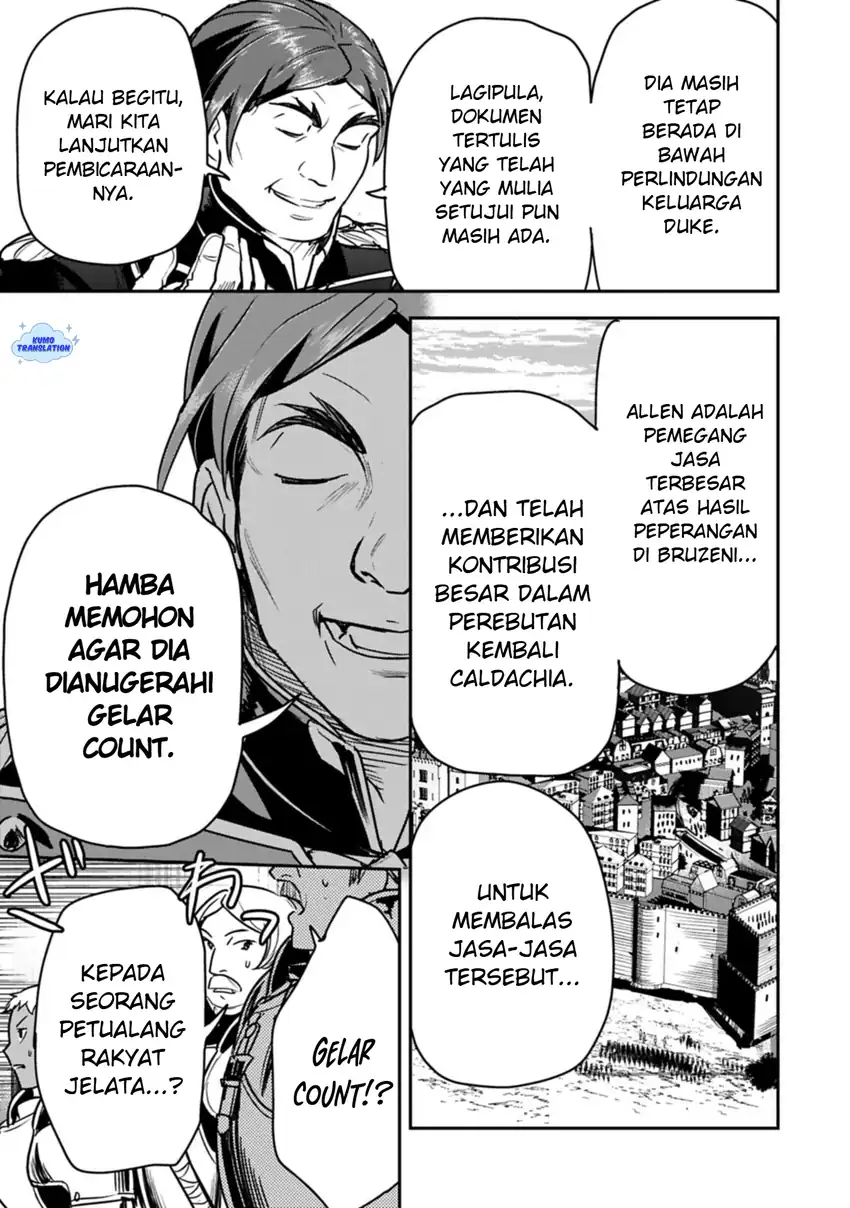 Baca Villager A Wants to Save the Villainess no Matter What! - Chapter 44.1 halaman 8