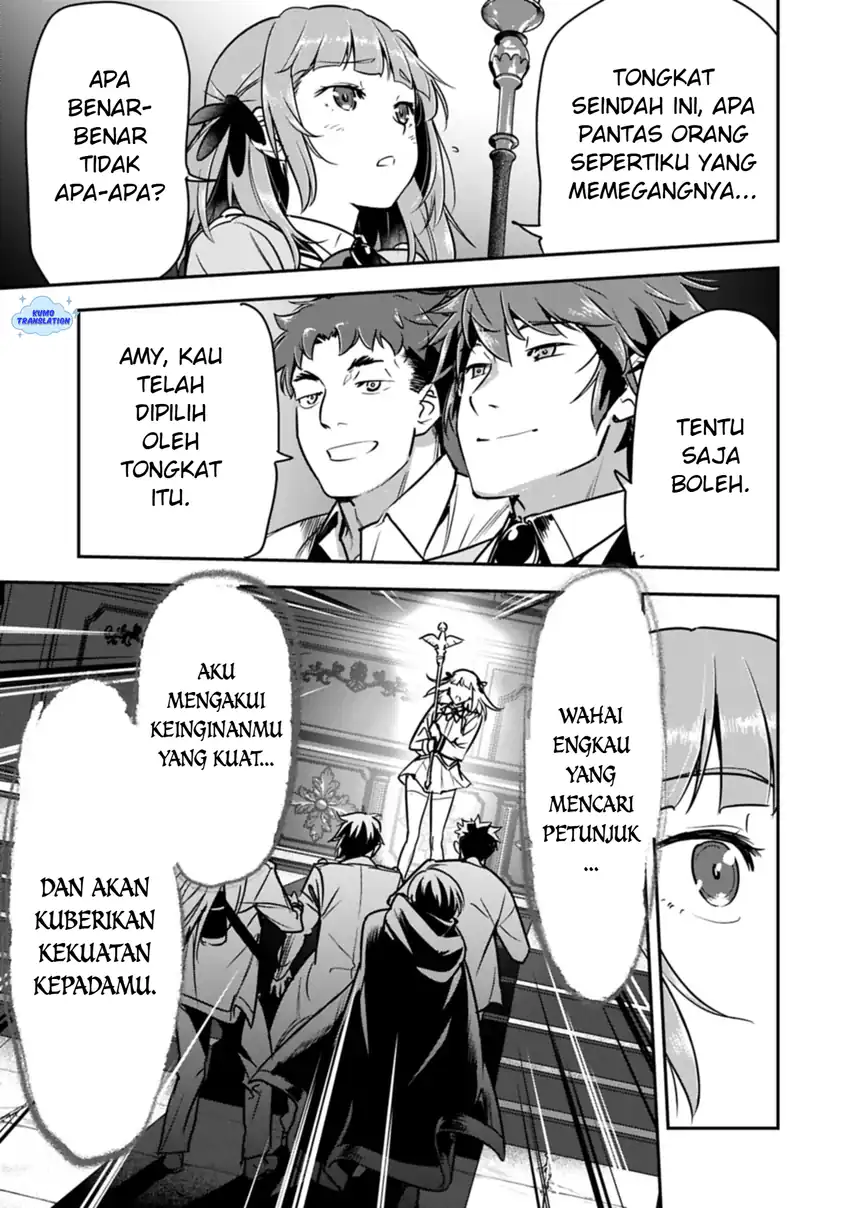 Baca Villager A Wants to Save the Villainess no Matter What! - Chapter 44.2 halaman 4