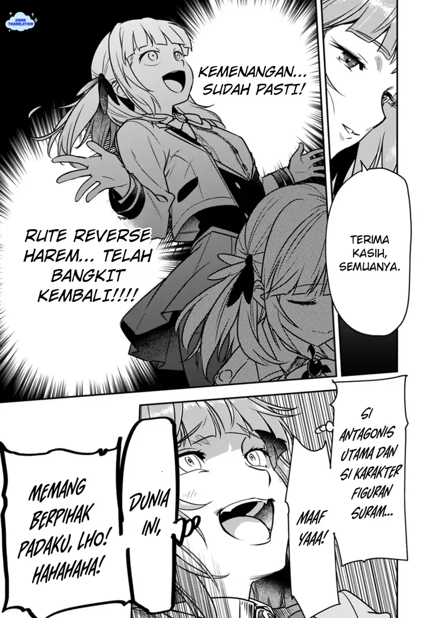 Baca Villager A Wants to Save the Villainess no Matter What! - Chapter 44.2 halaman 6