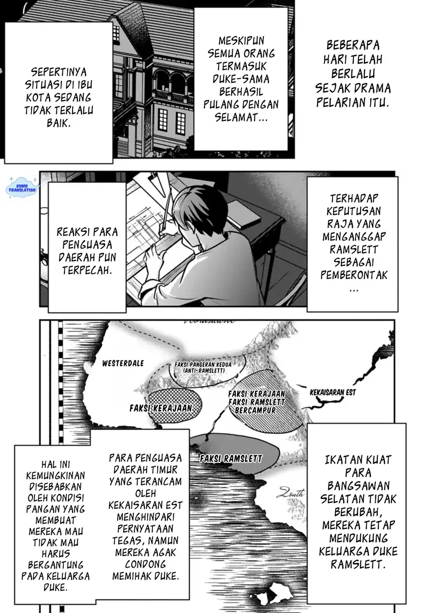 Baca Villager A Wants to Save the Villainess no Matter What! - Chapter 45 halaman 14