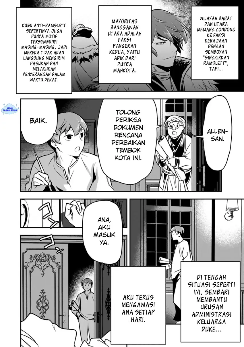 Baca Villager A Wants to Save the Villainess no Matter What! - Chapter 45 halaman 15
